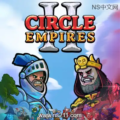 环形帝国2 Circle Empires 2Build.22664480