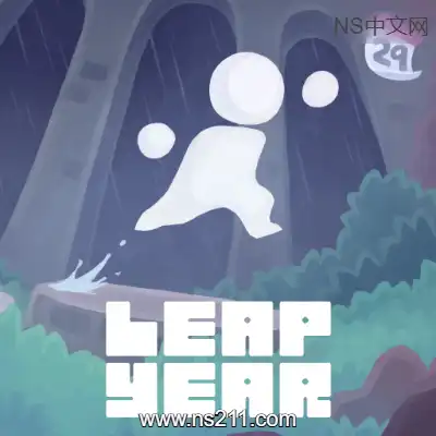 闰跃之年 Leap Year+1DLC升补