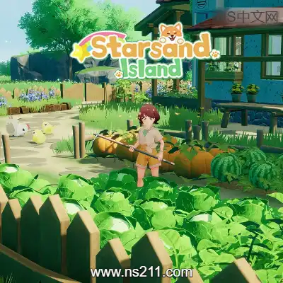 [PC游戏]星砂岛 Starsand Island 官方中文Build.22410683 容量10GB 单机下载