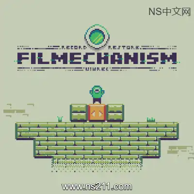 记录与复原 FILMECHANISM
