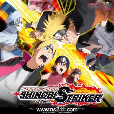 [PC游戏]火影忍者博人传 忍者先锋 官方中文Build.21694136+全DLC