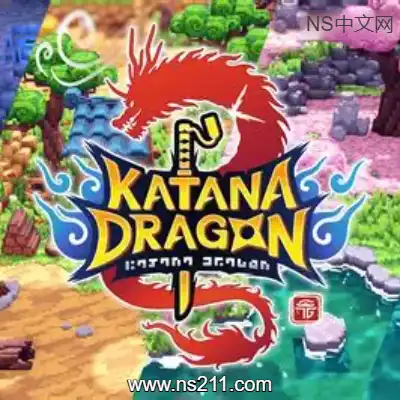 [PC游戏]刀龙：第一章 Katana Dragon: Chapter 1 官方中文Build.21715720+全DLC