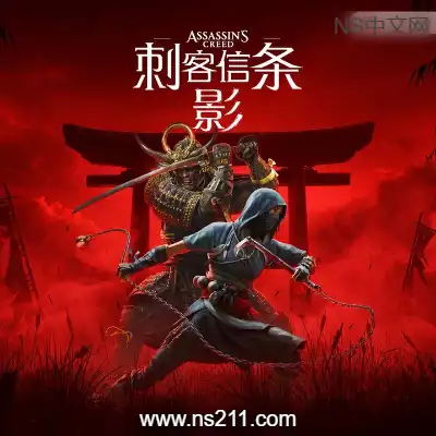 [PC游戏]刺客信条：影 官方中文v1.19+全DLC 虚拟机版 亲测