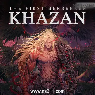 [PC游戏]第一狂战士 卡赞 官方中文Build.22579715 容量24.1GB 虚拟机版