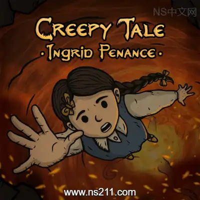 [Switch]惊悚故事 3 英格莉忏悔录 美版中文v1.0.0整合版(补档)