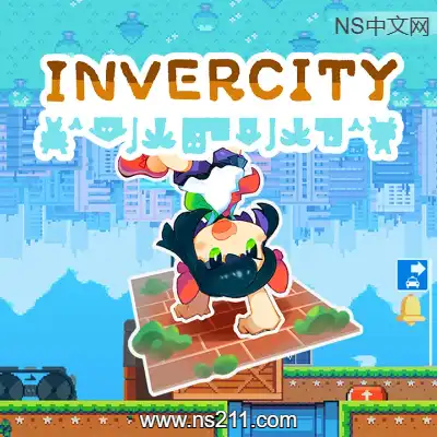 倒立城市 Invercity升补