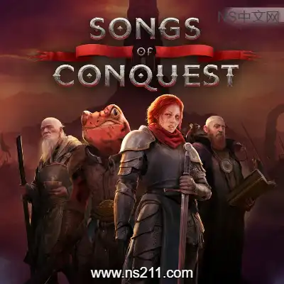 [PC游戏]征服之歌 Songs of Conquest 官方中文v1.9.0+全DLC