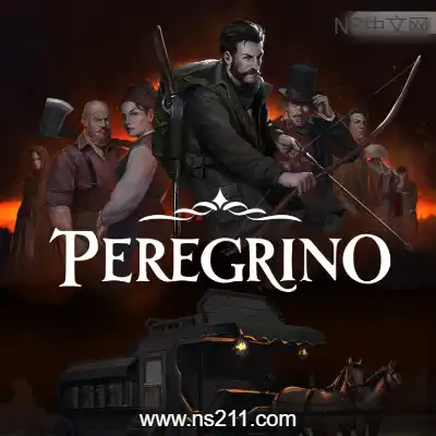 朝圣者 Peregrino