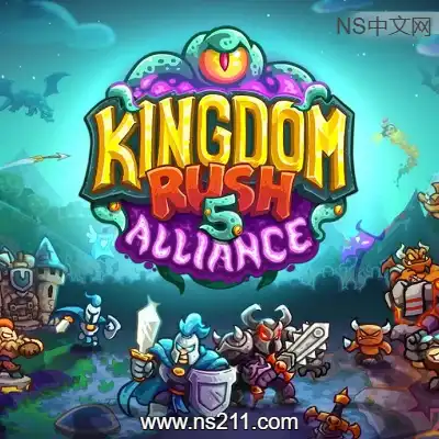 [PC游戏]王国保卫战5 联盟 官方中文v7.00.62+全DLC 单机下载