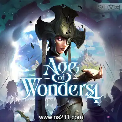 [PC游戏]奇迹时代4 官方中文v1.014.002.119583 容量24.4GB|单机