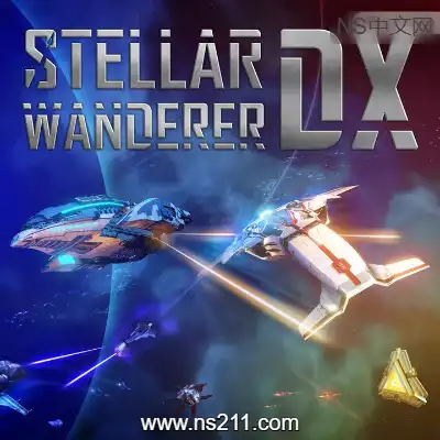 [Switch]宇宙探索家 DX 美区中文v1.0.1升级补丁整合版