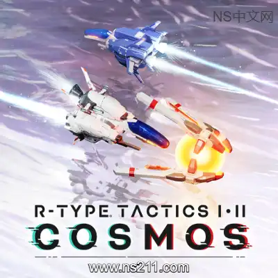 [Switch]异形战机 战略 I･II 宇宙 美区中文本体+v1.0.4+2DLC