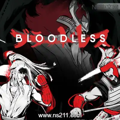 血之浪人 BloodlessBuild.22333291