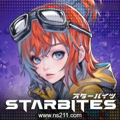 星噬 STARBITES