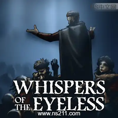 无目低语 Whispers of the Eyeless