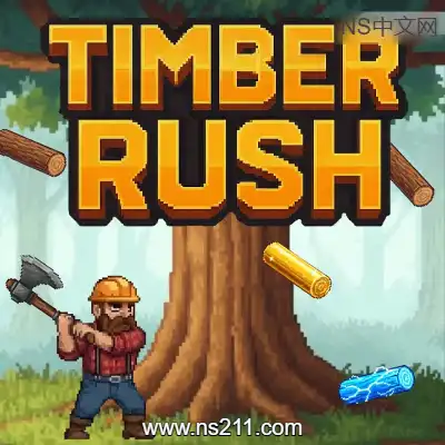 [PC游戏]木材狂奔 Timber Rush 官方中文Build.22447989(v1.1.1) 单机下载