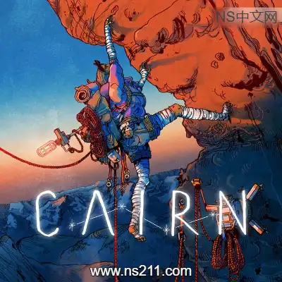 孤山独影 Cairn