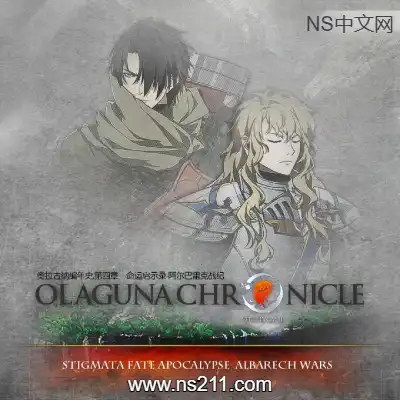 [PC游戏]命运启示录 阿尔巴雷克战纪 官方中文Build.20008316 单机下载