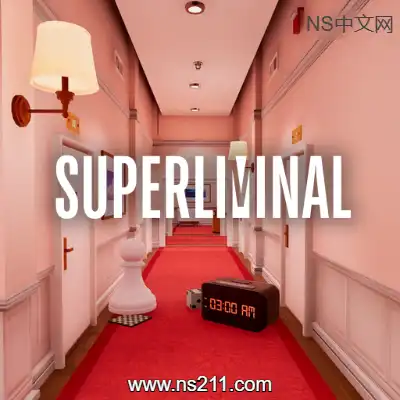 超级阈界 Superliminal升补
