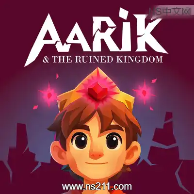 [Switch]阿里克与废墟王国  美区中文v1.3.37升级补丁整合版