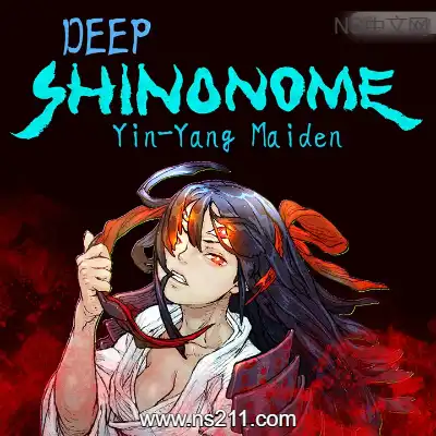 深 四目朝生 阴阳之巫女+
