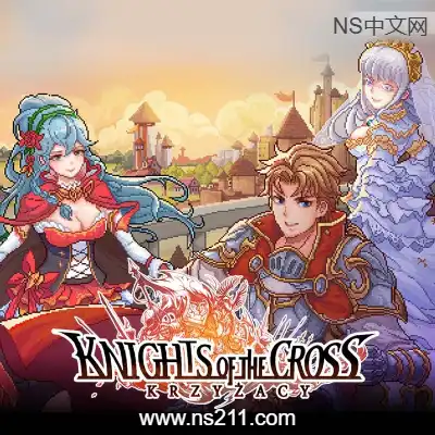 十字军骑士 The Knights of the Cross
