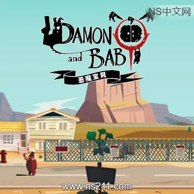 [Switch]恶魔宝贝 DAMON and BABY 美区中文v1.0.4升补整合版