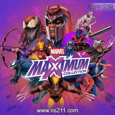 漫威终极合集 MARVEL MaXimum Collection+升补整合