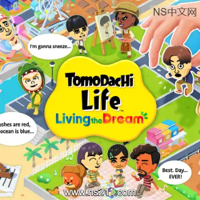 [Switch]朋友收集 梦想生活 官方中文正式版v1.0.0