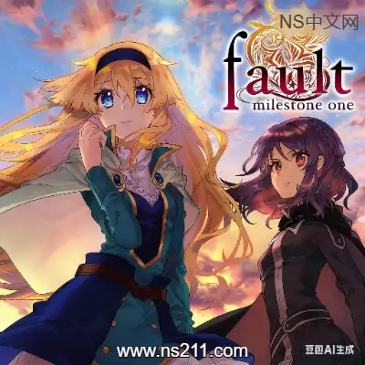 错误的信标 fault - milestone one