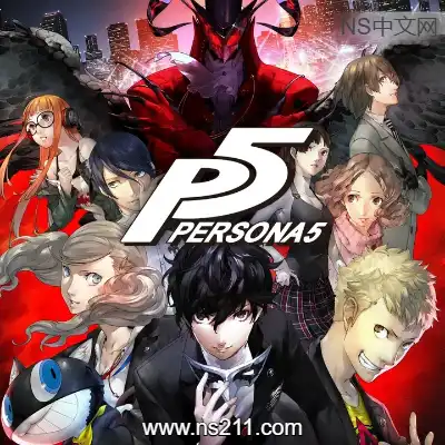 女神异闻录5 Persona 5Build.20538850
