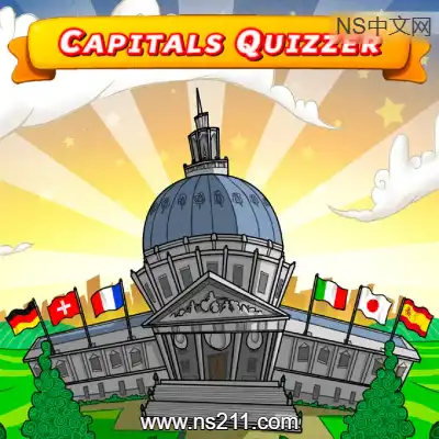 首都知识问答 Capitals Quizzer+9DLC升补
