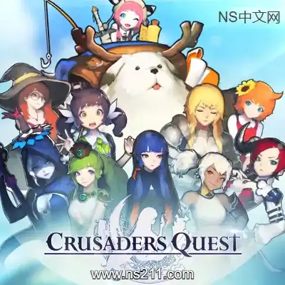 克鲁赛德战记 英雄之城 放置RPG