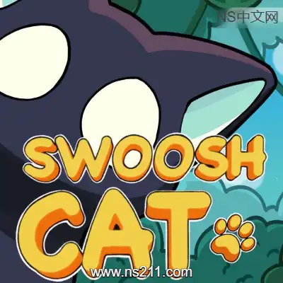 闪影萌喵 SwooshCatXCI