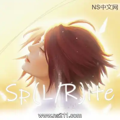 [Switch]SP(L R)ITE  スプライト 美区中文本体v1.0.0整合版