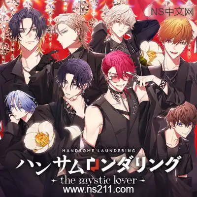 [Switch]麻烦清理专家咖啡店 日文本体+v1.1.0升补整合版