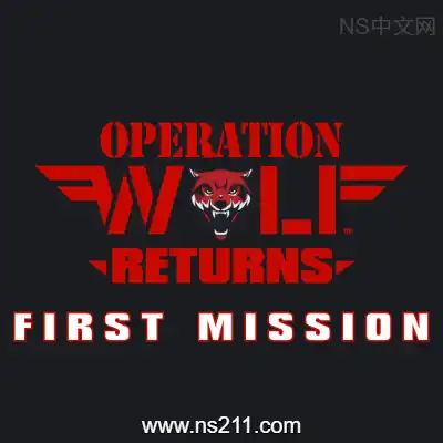 [Switch]野狼行动 回归 首个任务 官方中文本体v1.0.0整合版