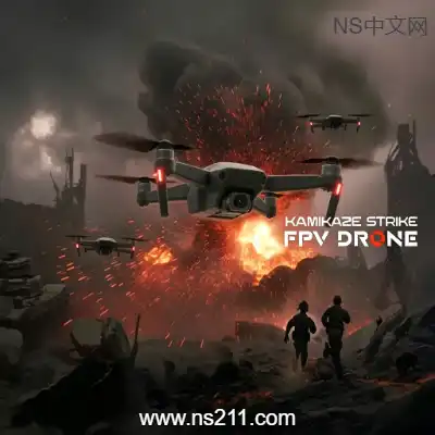 [Switch]神风无人机 Kamikaze Strike FPV Drone 美区中文v1.0.0整合版