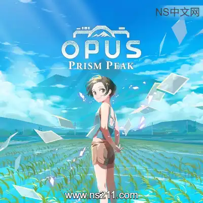 [Switch]OPUS 心相吾山 成人版千与千寻 官方中文v1.0.0整合版