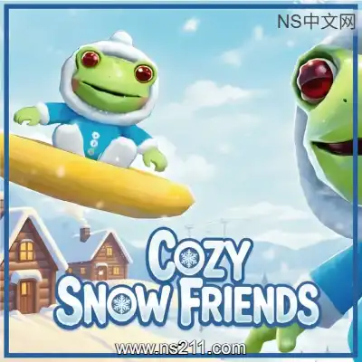 [Switch]雪地萌友 Cozy Snow Friends 美区中文v1.0.0整合版