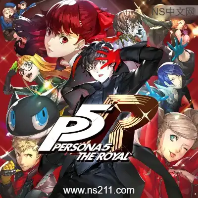 [Switch]女神异闻录5 皇家版 国语配音版 本体+v1.0.2+金手指+MOD