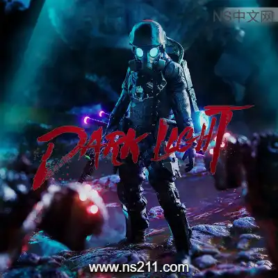 至暗之光 Dark Light升级补丁