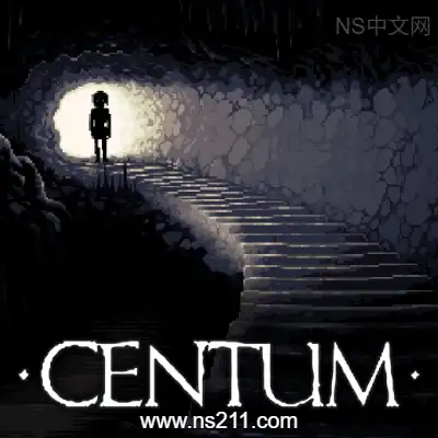 百谜困境 Centum升级补丁