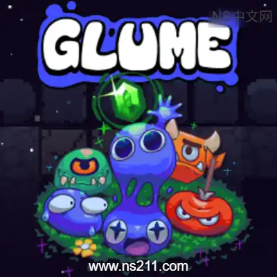 [Switch]史莱姆迷宫 GluMe 美区中文v1.0.1升级补丁整合版