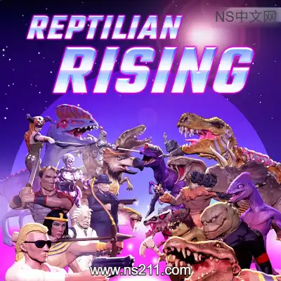 [Switch]蜥蜴人崛起 Reptilian Rising 美区中文v1.0.4升补整合版