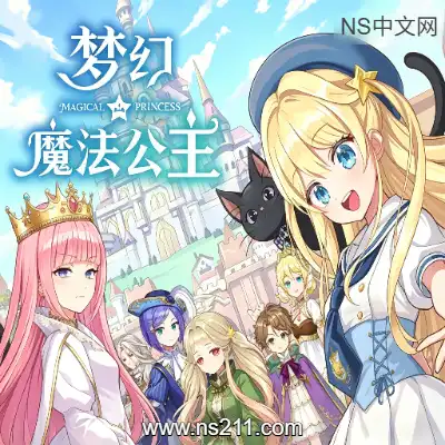 [PC游戏]梦幻魔法公主 官方中文Build.22979590+全DLC 单机下载