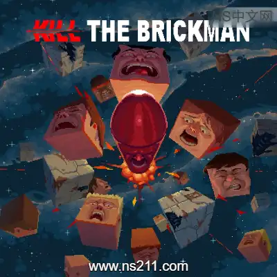 杀死砖男 Kill the BrickmanBuild.20096440