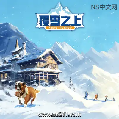 覆雪之上 Above the SnowBuild.23035943
