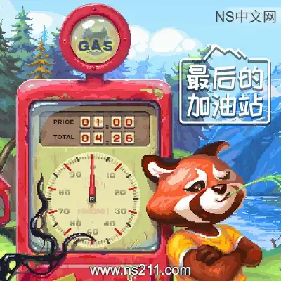 [PC游戏]最后的加油站 The Last Gas Station 官方中文Build.23030142 单机下载