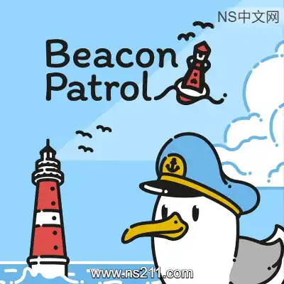 [PC游戏]灯塔巡航 Beacon Patrol 官方中文Build.21754226 单机下载
